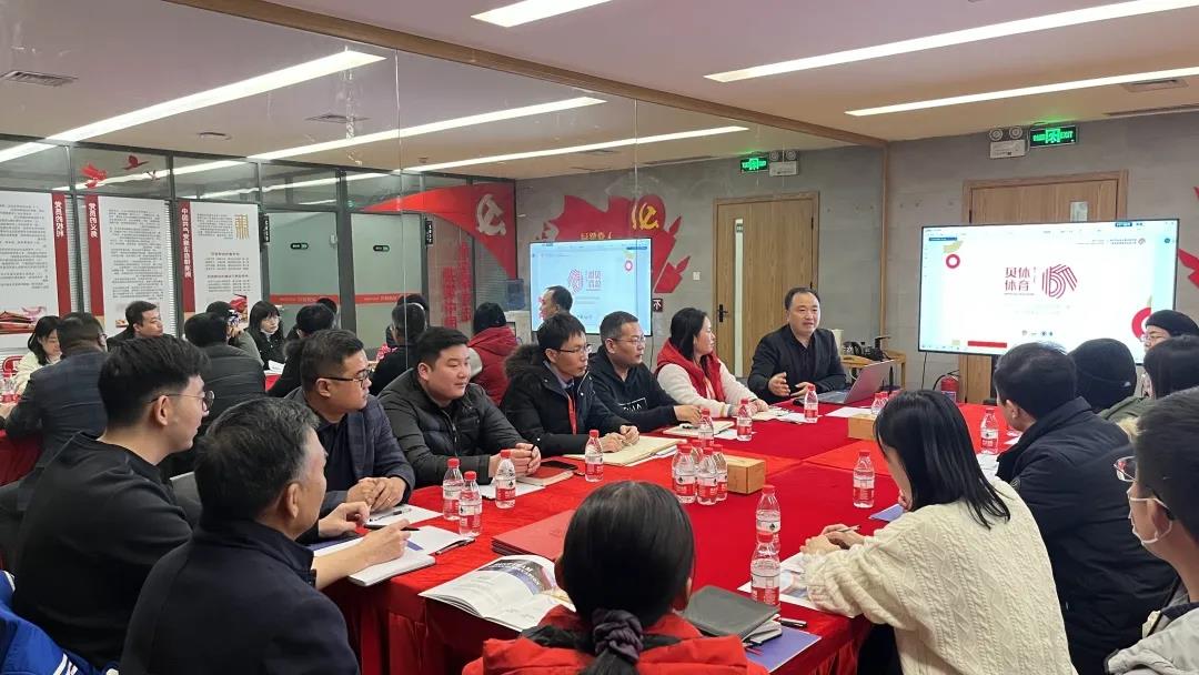 体育局领导及专家莅临彩合网体育考察指导工作