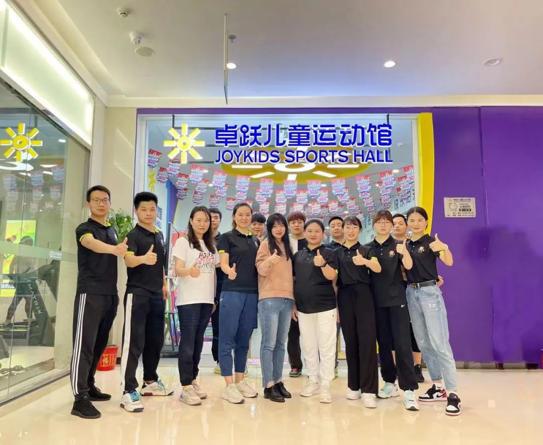优秀盟商 | 【武汉徐总】优秀的团队，一切的基础。