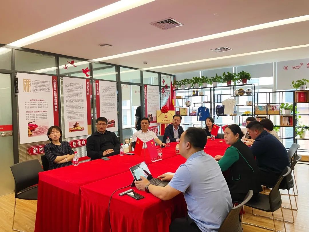 河南省国资委、省体育局体育产业处、新发展体育文化产业有限公司到彩合网体育考察调研
