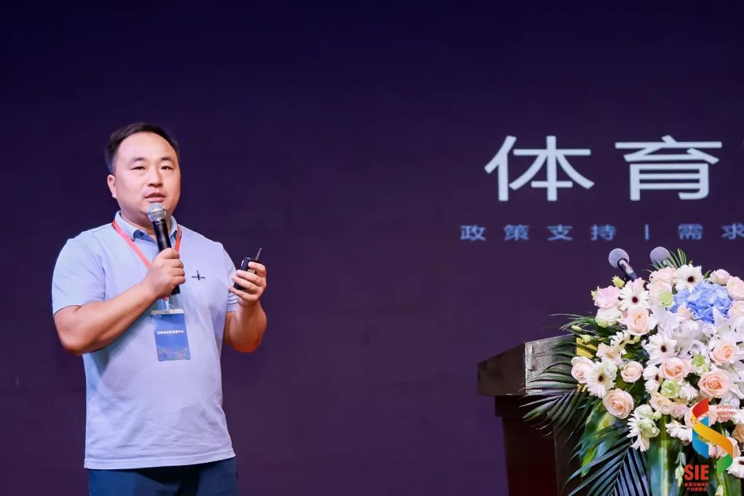 彩合网体育集团受邀参展2022河南体博会，核心展区吸睛全场