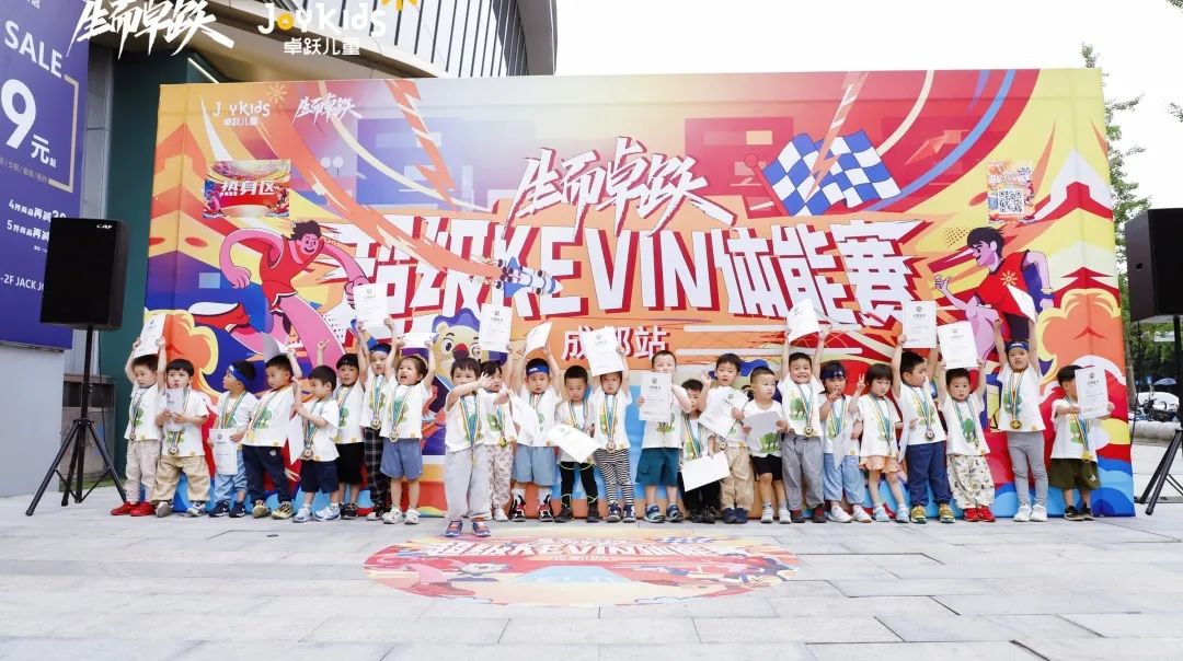 生而卓跃 • 超级Kevin体能赛，成都站、汝州站、濮阳站火力全开