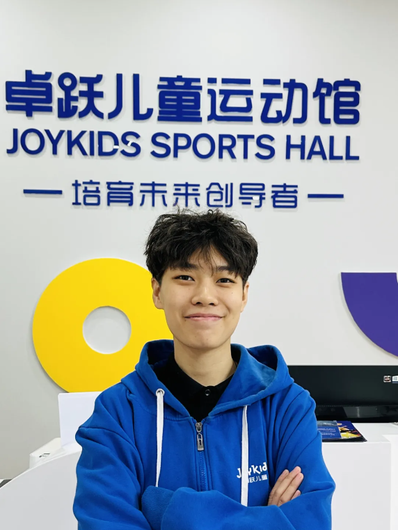 卓跃好老师第5期 | 感受运动的魅力，旺仔老师和凯凯小朋友的故事